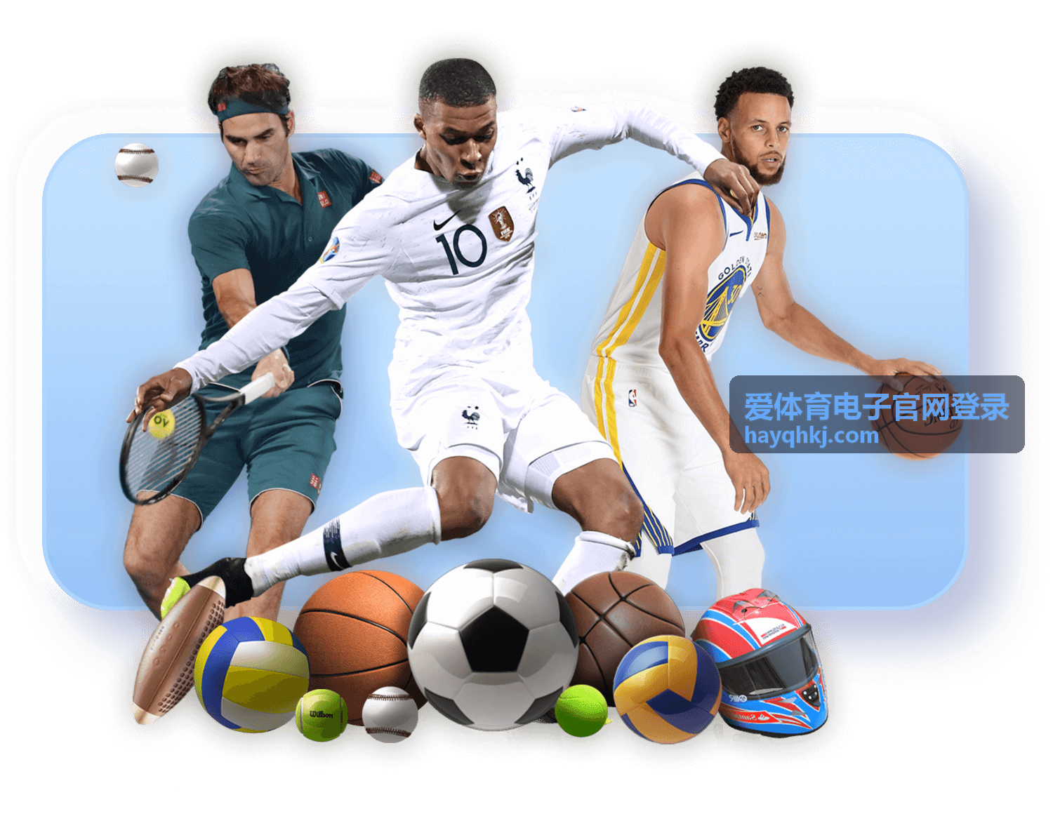 爱体育电子官网登录参与流程说明配图